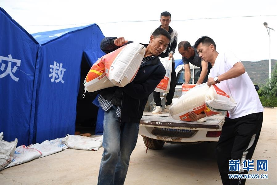 (防汛抗洪)(4)甘肅隴南:安置點就是“安心”點