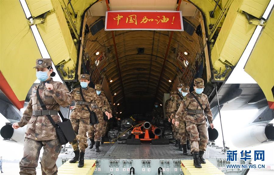 (新華全媒頭條·圖文互動)(5)同舟共濟戰(zhàn)“疫”記——中國抗擊新冠肺炎疫情全紀(jì)實