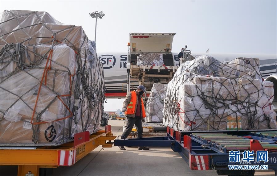 (新華全媒頭條·圖文互動)(4)同舟共濟戰(zhàn)“疫”記——中國抗擊新冠肺炎疫情全紀(jì)實