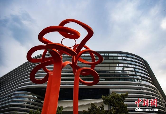 點(diǎn)擊進(jìn)入下一頁(yè)