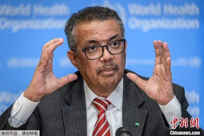 資料圖為世界衛(wèi)生組織總干事譚德塞。