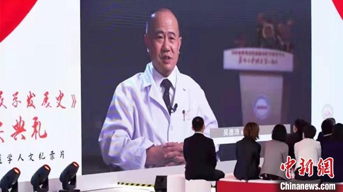 近20位中國(guó)血液學(xué)領(lǐng)域頂級(jí)專家深度聚焦多種血液疾病研究等，從拓荒、建立、追趕到領(lǐng)先的發(fā)展歷程?！￡愳o 攝