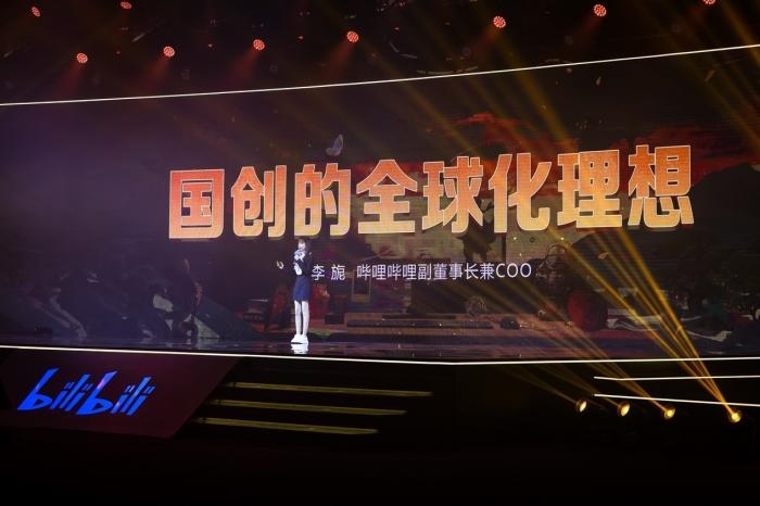 發(fā)布會(huì)現(xiàn)場(chǎng)?；顒?dòng)方供圖