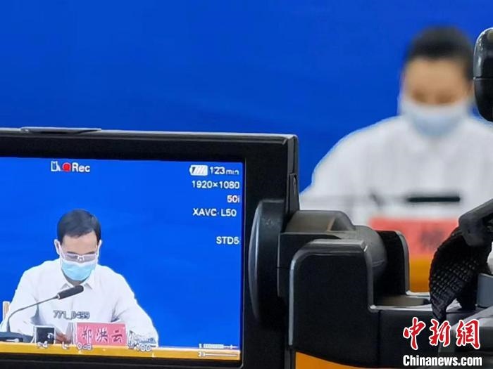 圖為發(fā)布會(huì)現(xiàn)場(chǎng)?！‰]川縣新冠肺炎疫情防控工作指揮部供圖