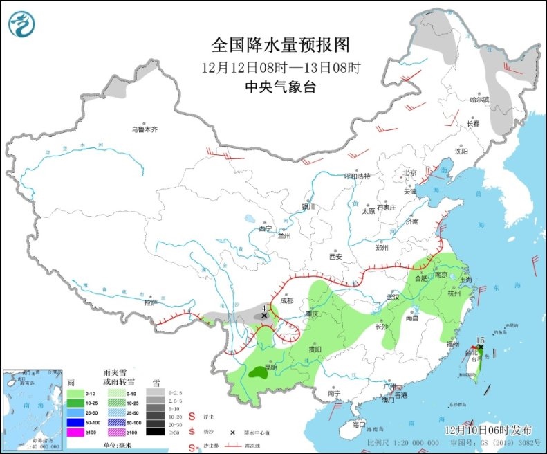 全國降水量預(yù)報(bào)圖(12月12日08時(shí)-13日08時(shí)) 全國降水量預(yù)報(bào)圖(12月12日08時(shí)-13日08時(shí))