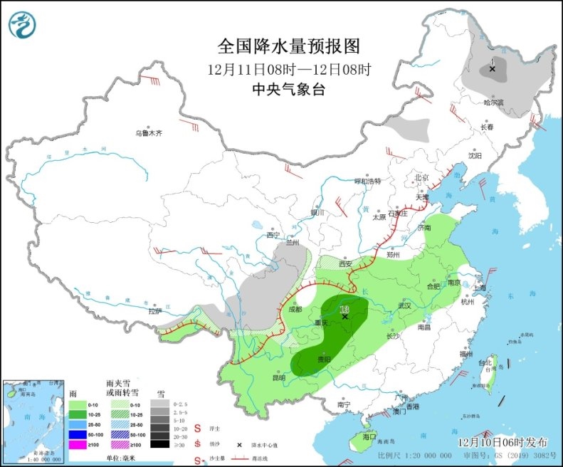 全國降水量預(yù)報(bào)圖(12月11日08時(shí)-12日08時(shí)) 全國降水量預(yù)報(bào)圖(12月11日08時(shí)-12日08時(shí))