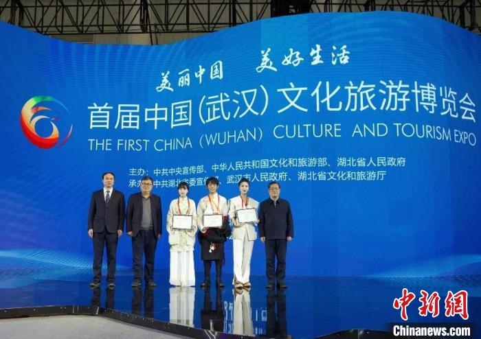 圖為，首屆中國(武漢)文化旅游博覽會(huì)現(xiàn)場 武漢文旅局供圖