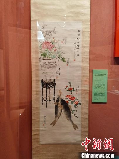 梅蘭芳等合作富貴平安圖軸?！∩虾Ｊ袣v史博物館 供圖