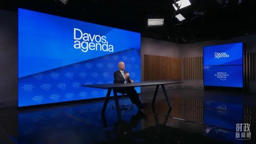 △世界經(jīng)濟(jì)論壇創(chuàng)始人兼執(zhí)行主席施瓦布。