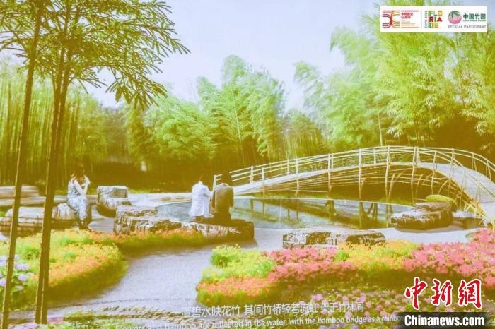 圖為活動(dòng)現(xiàn)場(chǎng)通過視頻展示“中國竹園”設(shè)計(jì)方案?！『商m駐華大使館供圖