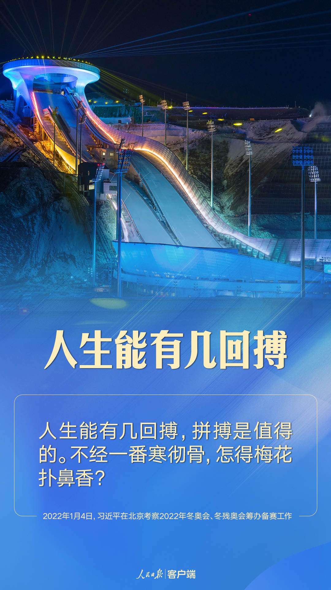 點(diǎn)擊進(jìn)入下一頁