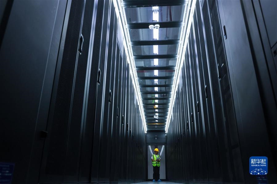 (沿著總書記的足跡·貴州篇)(6)開創(chuàng)多彩貴州的美好未來——沿著總書記的足跡之貴州篇