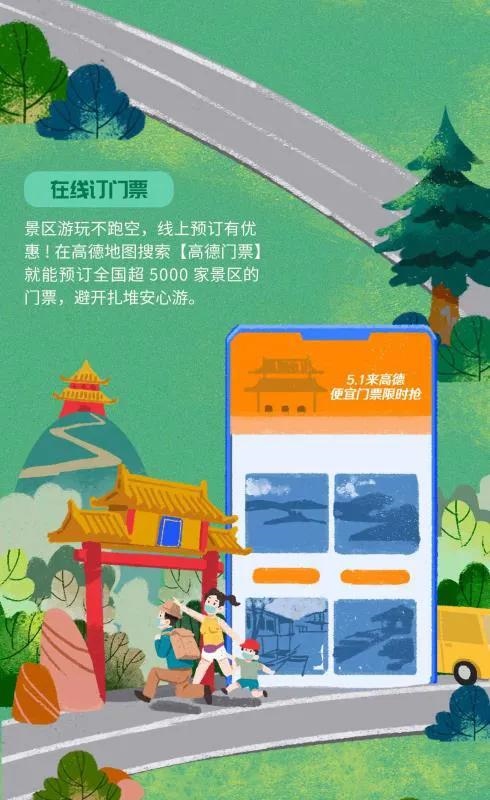 1588084460160875.jpg 微信圖片_20200428222728.jpg