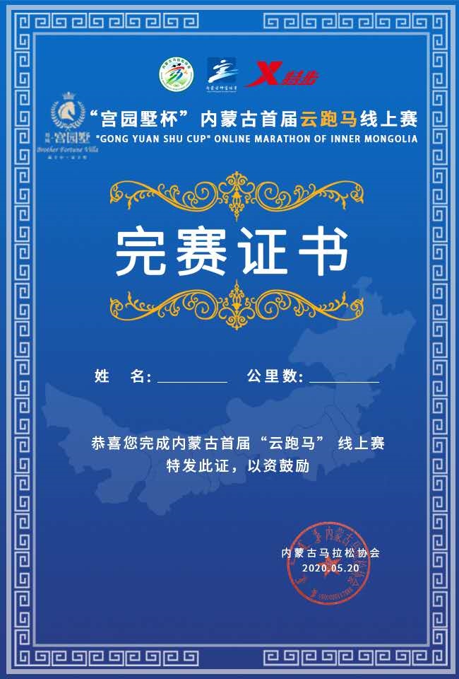 1589788580882204.jpg 微信圖片_20200518155601.jpg