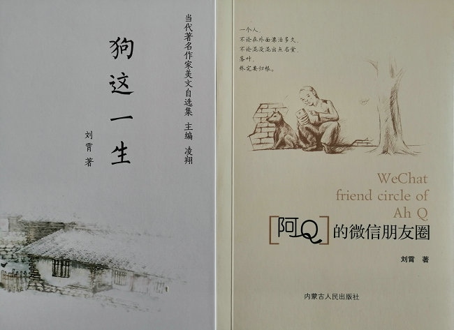 1591972999271545.jpg 微信圖片_20200612223208.jpg