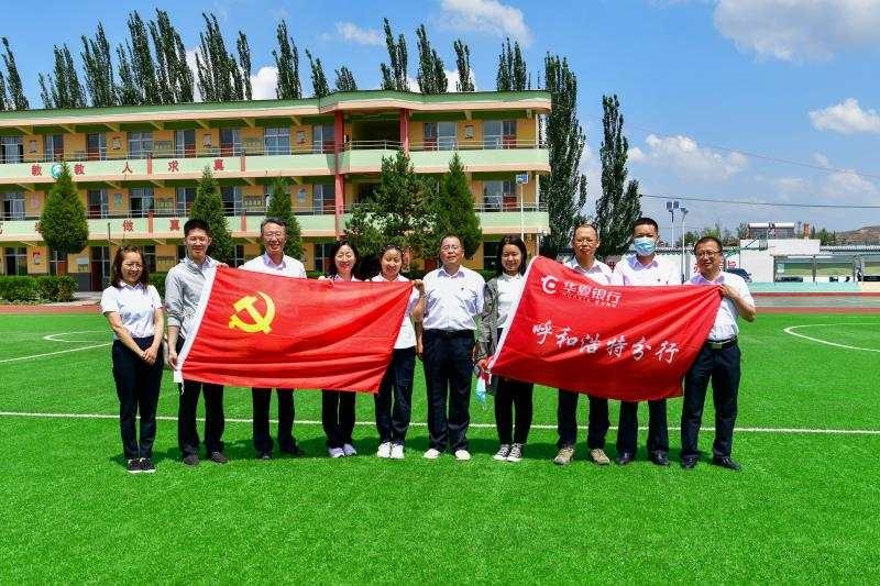 1594020128558127.jpg 微信圖片_20200706151401.jpg