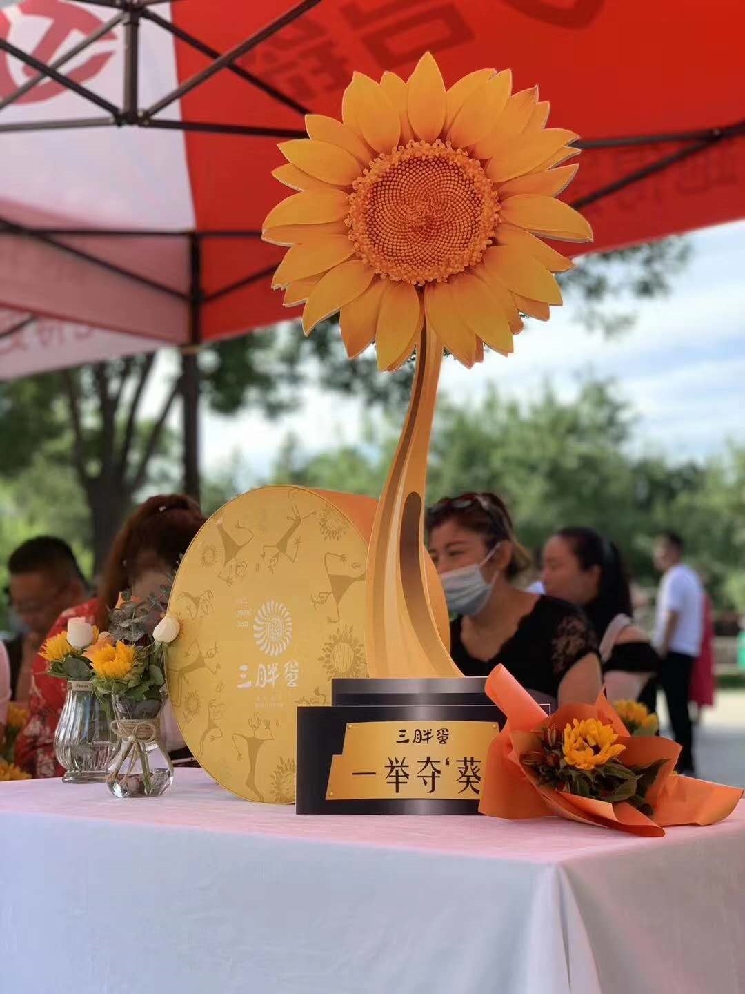 1594195859847547.jpg 微信圖片_20200708161017.jpg