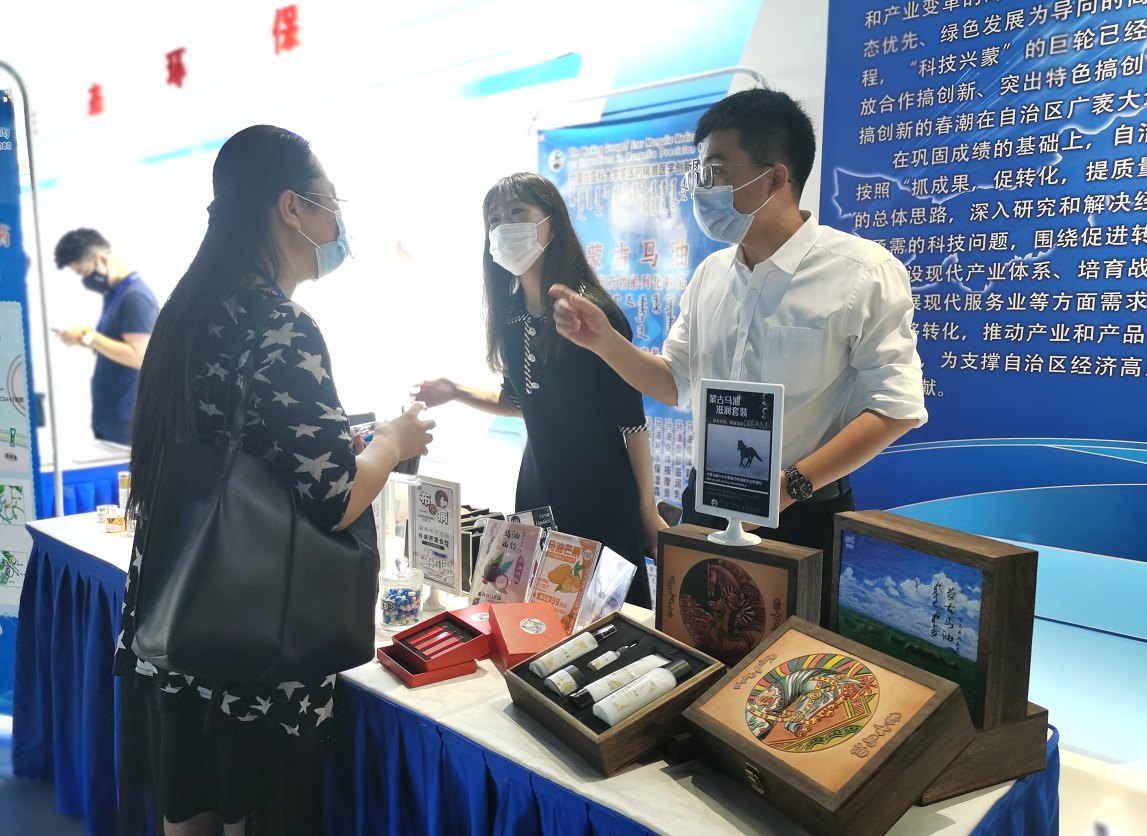 1596184655996245.png 微信圖片_20200731163713.png