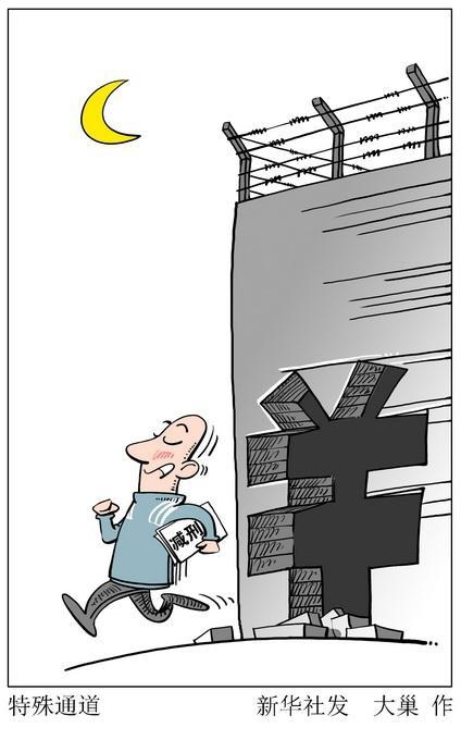 1599442863513269.jpeg 09fa513d269759eecce615d576937d116c22dfee.jpeg