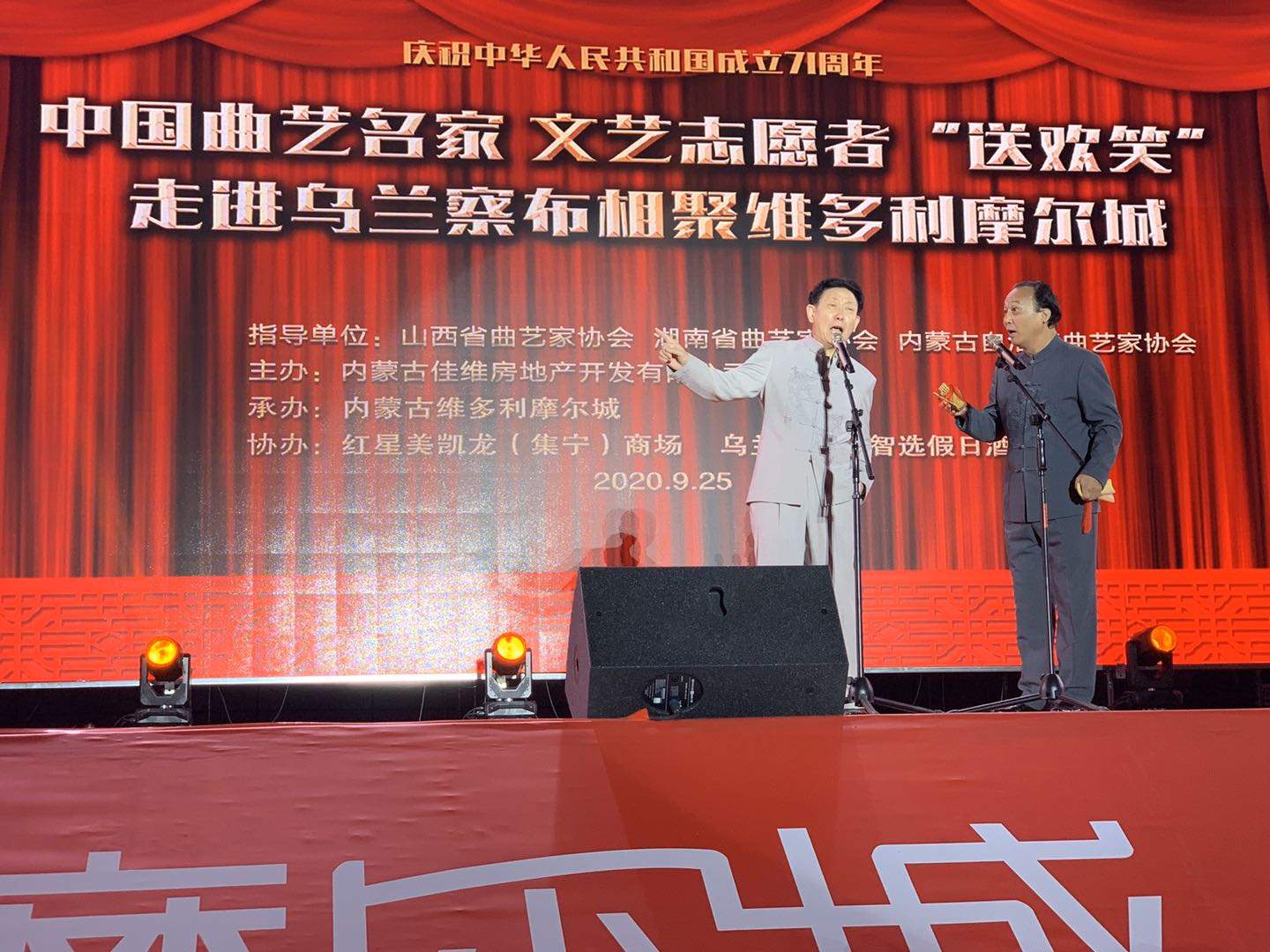 1601176169906831.jpg 微信圖片_20200927103811.jpg