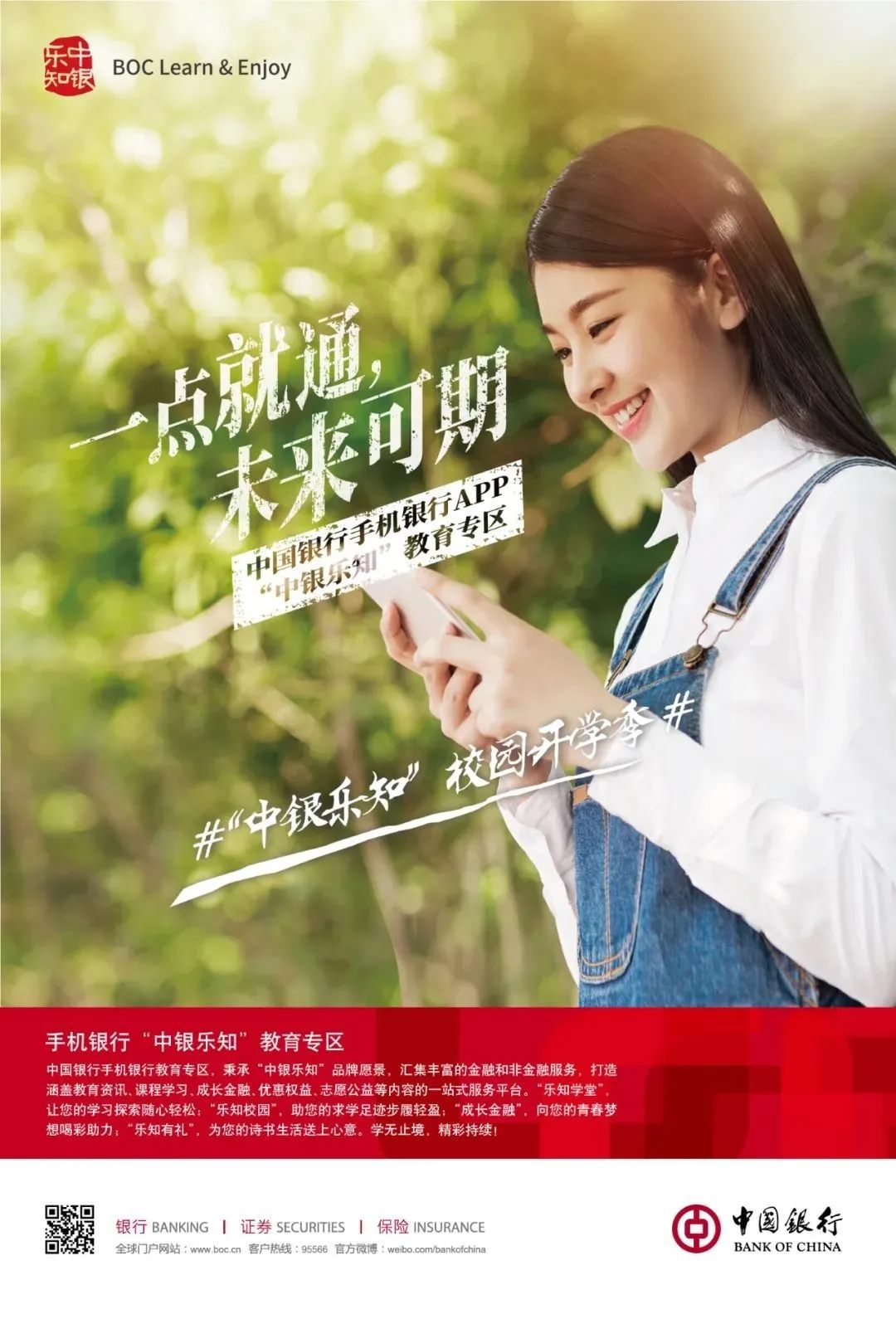 1601276887493527.jpg 640.webp (2).jpg