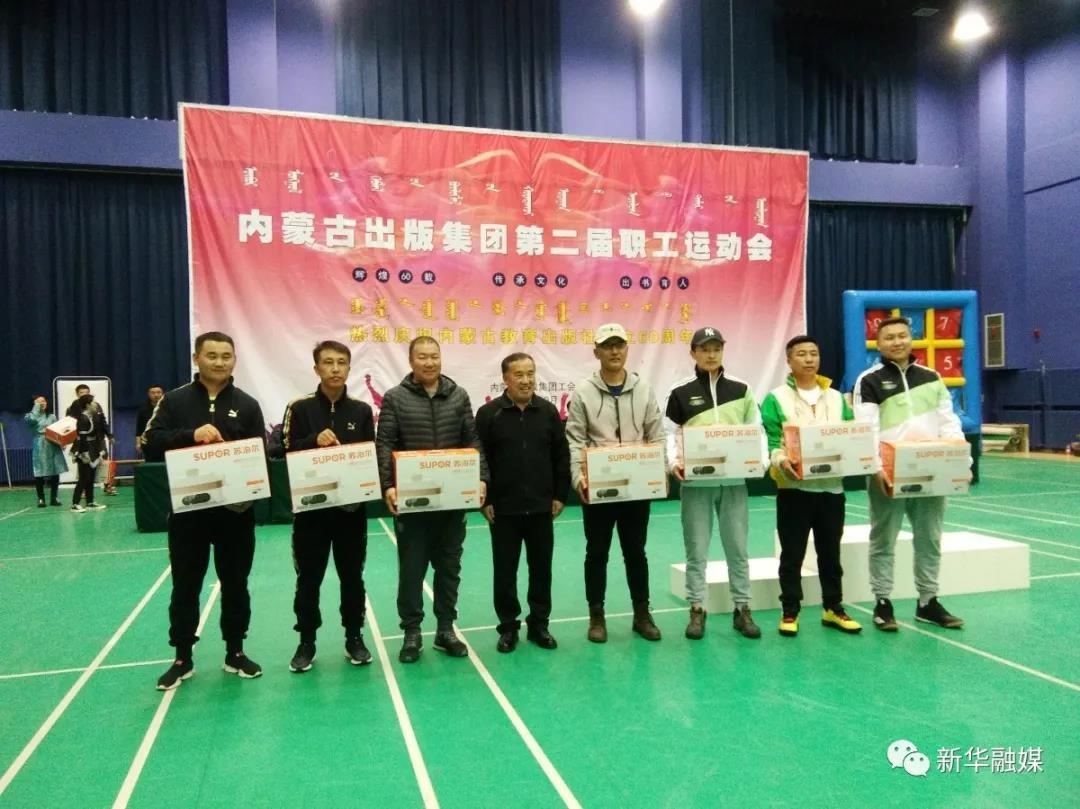 1603002546325036.jpg 微信圖片_20201018142849.jpg