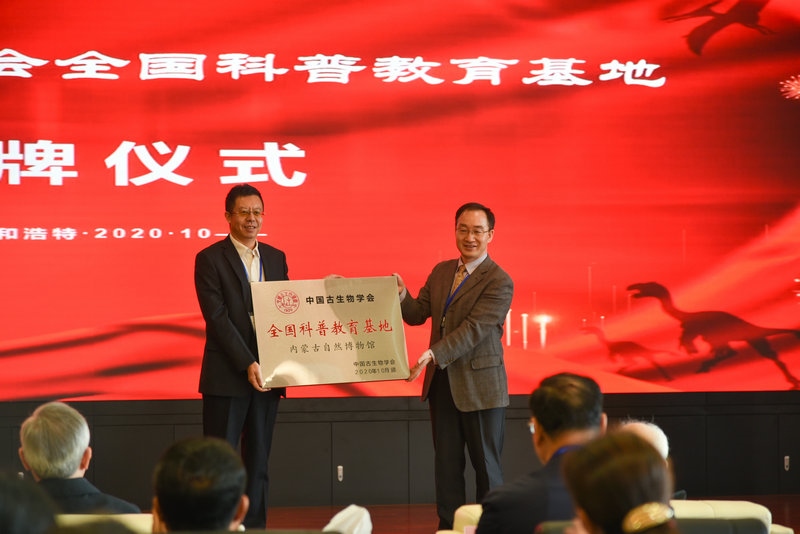 1603178857102412.jpg 微信圖片_20201020152304.jpg