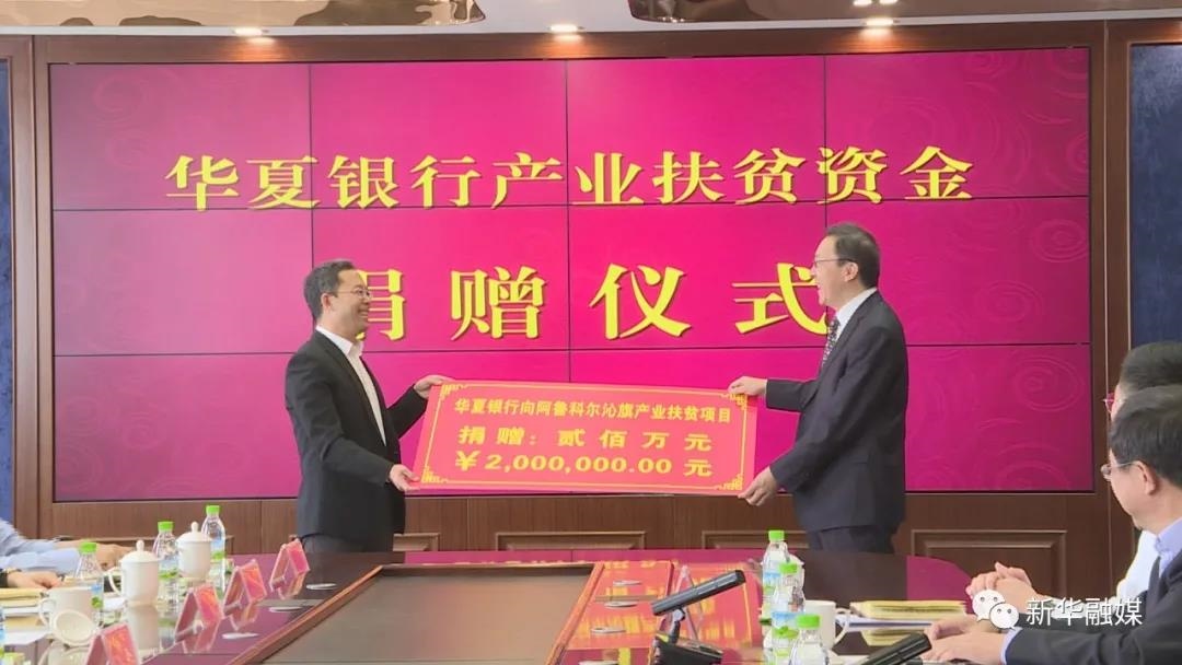 1603957610479386.jpg 微信圖片_20201029154617.jpg