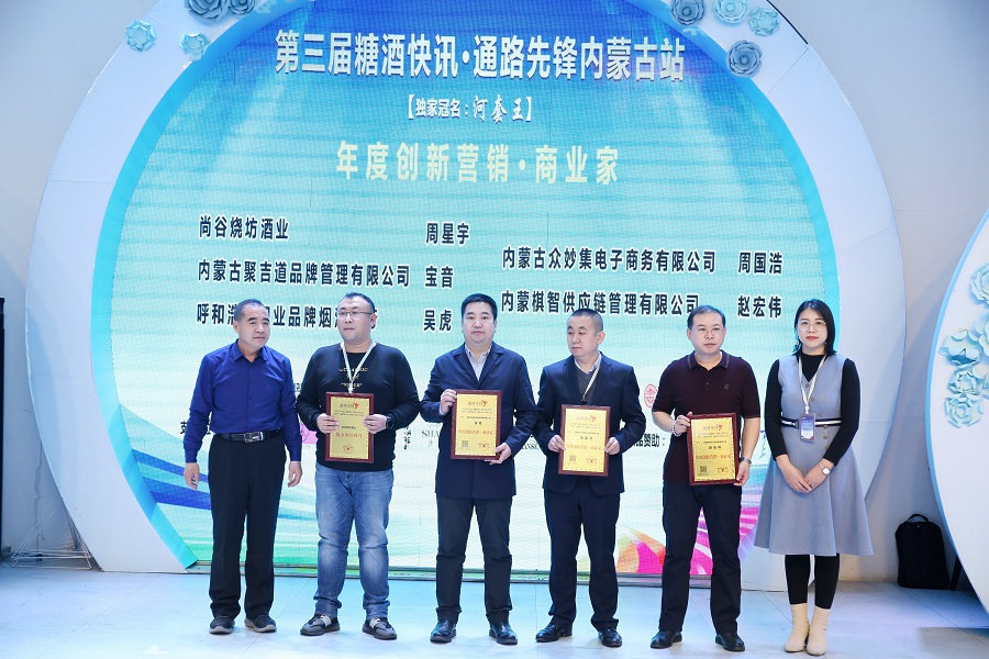 1608942825442825.jpg 212A5797.JPG