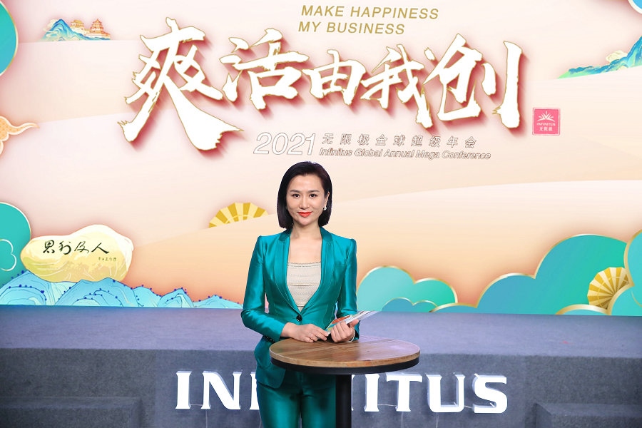 1610370620845861.jpg 特邀嘉賓經(jīng)蓓主持讀書(shū)會(huì).jpg