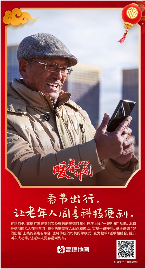 1611731351471100.png 微信圖片_20210127150847.png