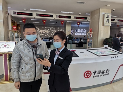 1612449322970366.png 微信圖片_20210204223509.png