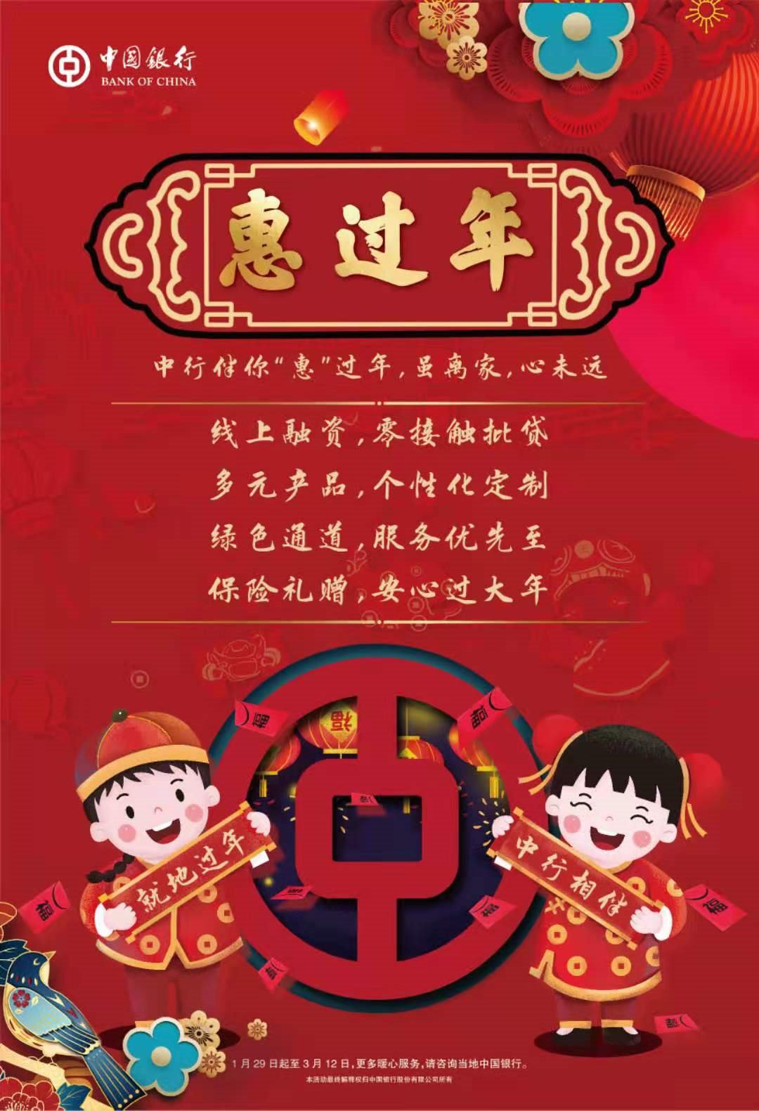 1612765508636797.jpg 微信圖片_20210208142503.jpg