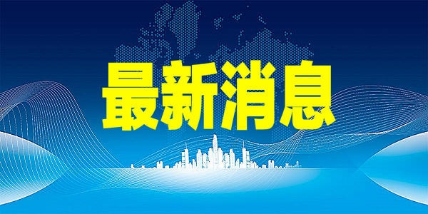 1614184056133739.jpg 0012.jpg