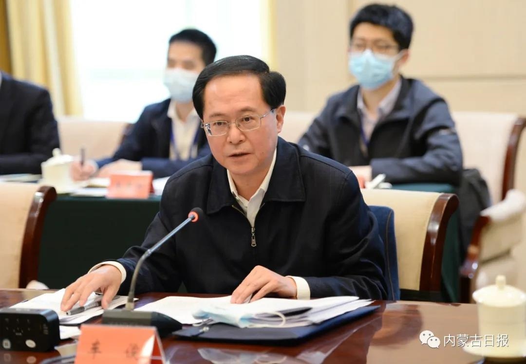 1617273802396873.jpg 微信圖片_20210401184007.jpg