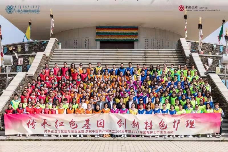 1620805476980110.jpg 21-5-12-1-3.jpg