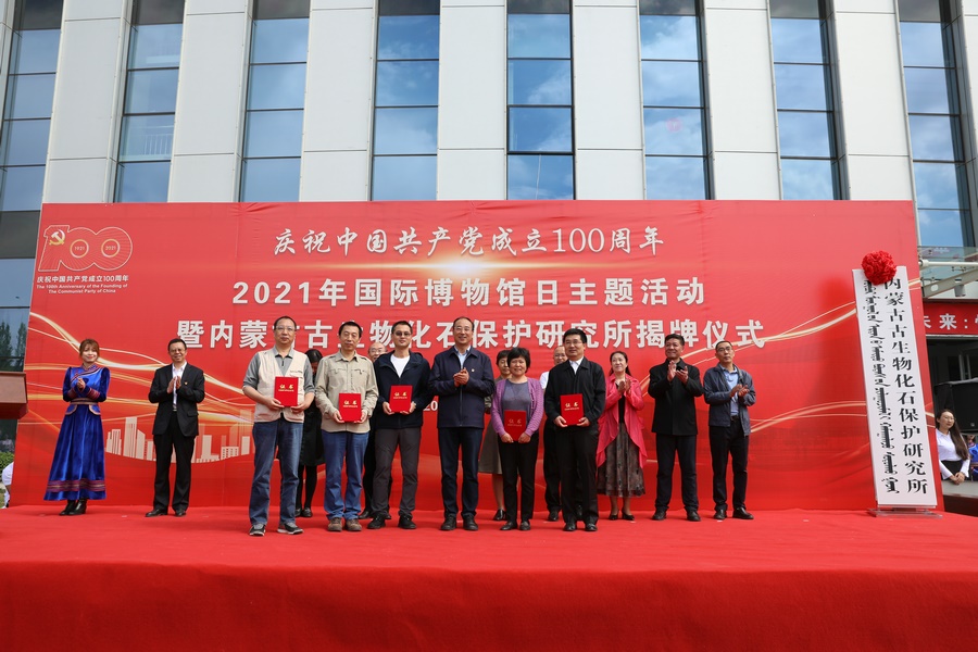 1621325231770663.jpg 7O5A1377.JPG