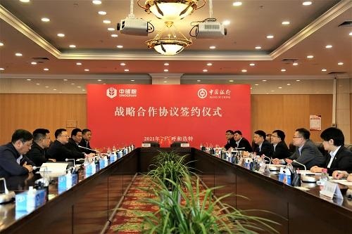 1622109883452270.jpg 21-5-27-1-4.jpg