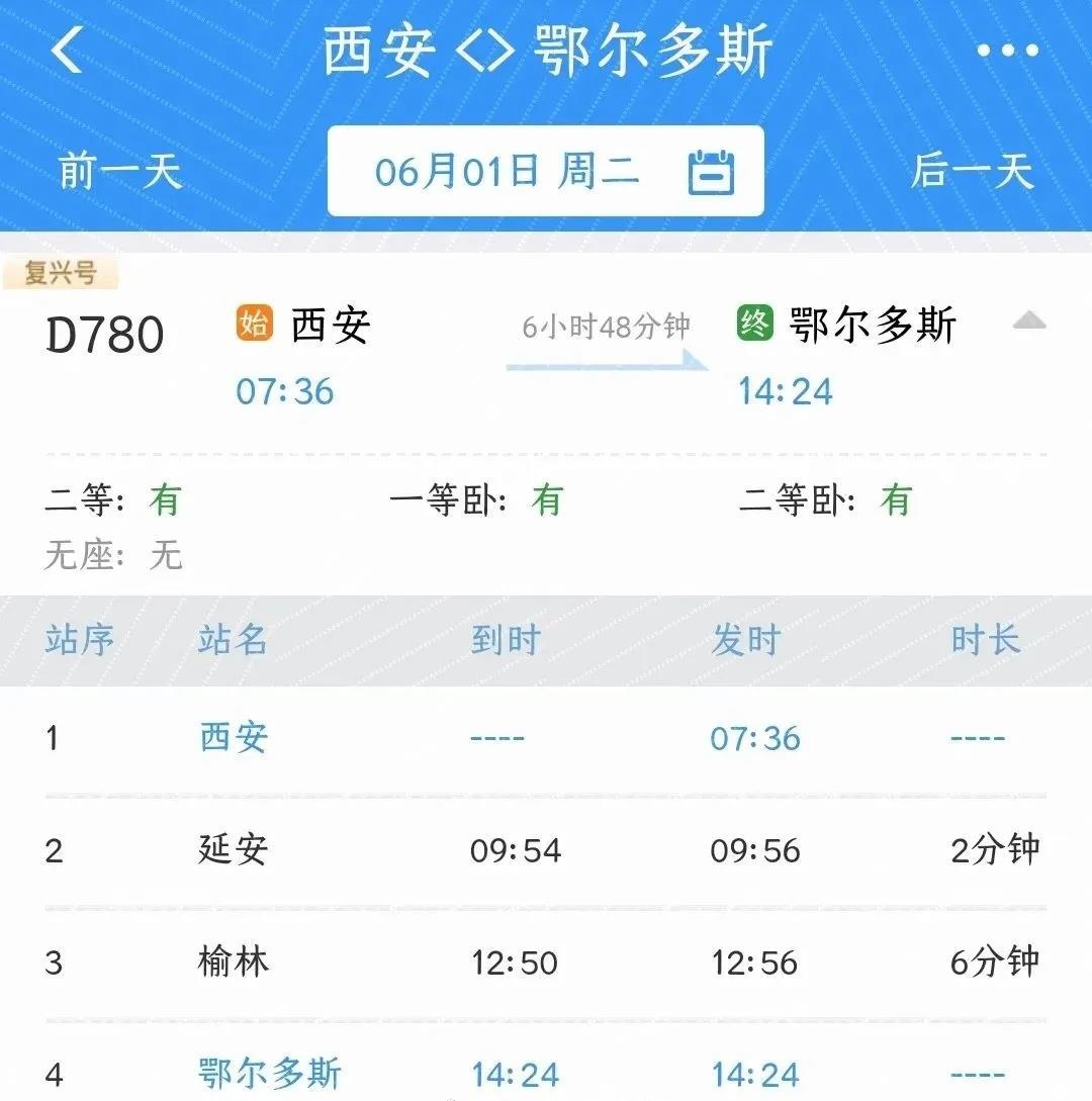 1622532656551569.jpg 微信圖片_20210601153035.jpg