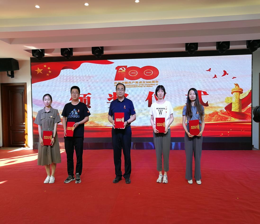 1625105441641489.png 圖片17.png