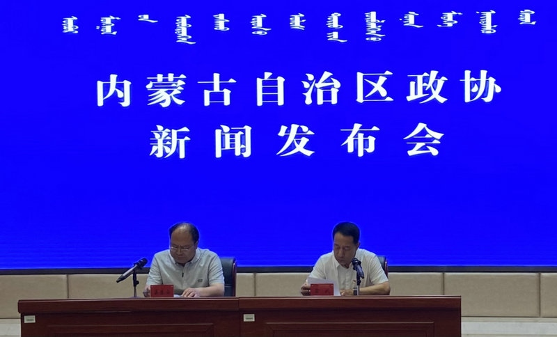 1626080030762148.jpg 微信圖片_20210712165230.jpg