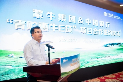 1626400556222178.png 微信圖片_20210716095418.png