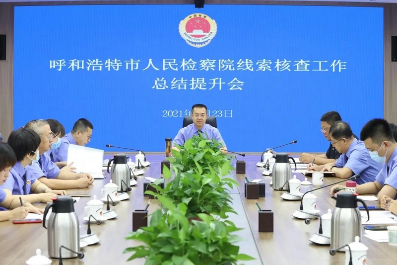 1629730238962412.jpg 微信圖片_20210823224541.jpg