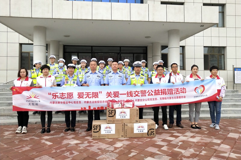 1630922926604105.jpg 微信圖片_20210906180328.jpg