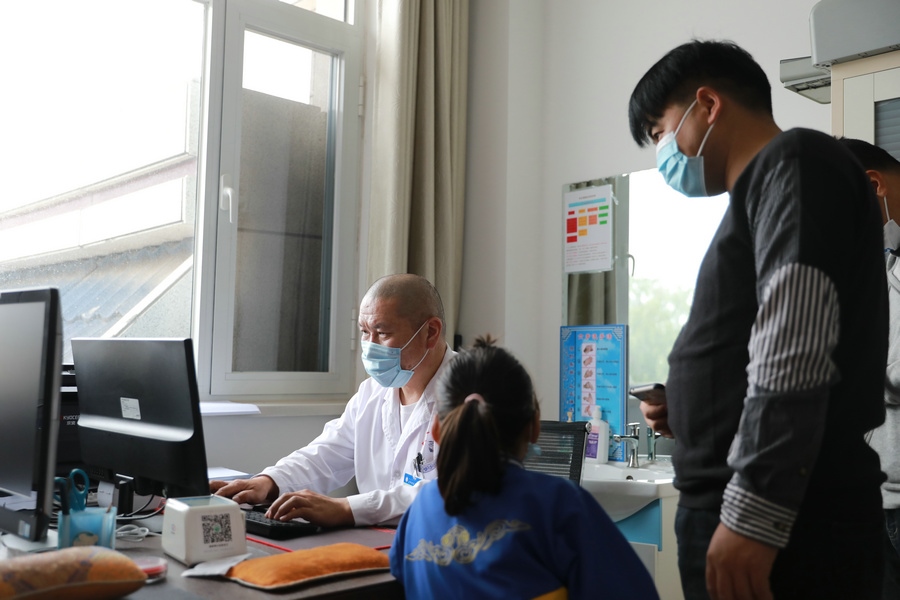 1632464944970549.jpg 7O5A5670.JPG