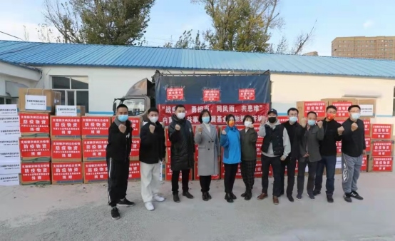 星夜馳援，內(nèi)蒙古公益發(fā)展基金會(huì)首批抗疫物資發(fā)往額濟(jì)納!267.png