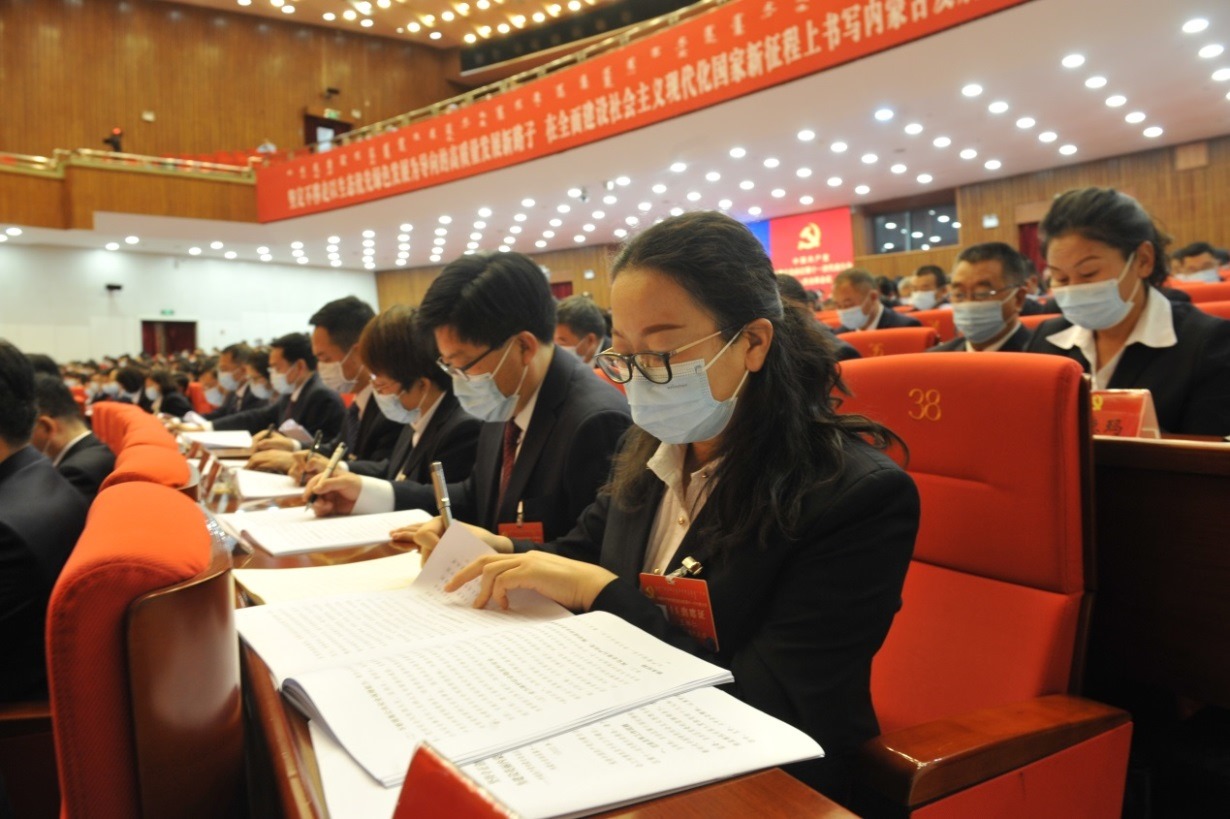 1638029541462978.png 圖片7.png