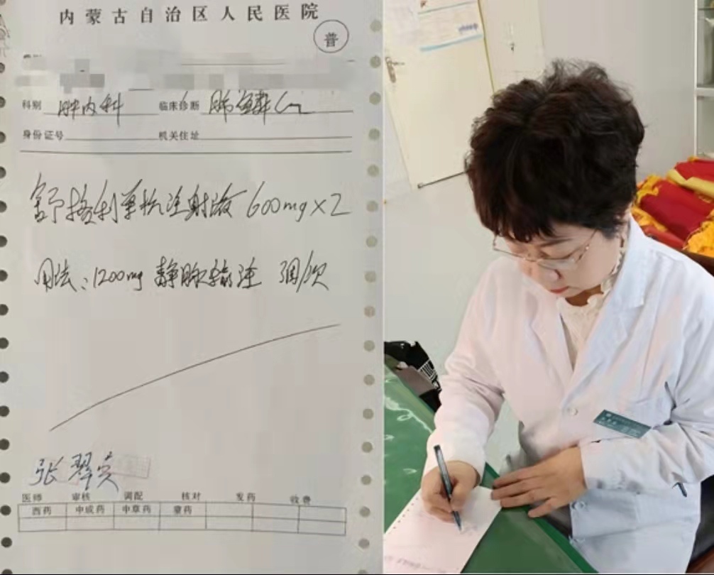 1642752176936285.jpg 微信圖片_20220121160209.jpg