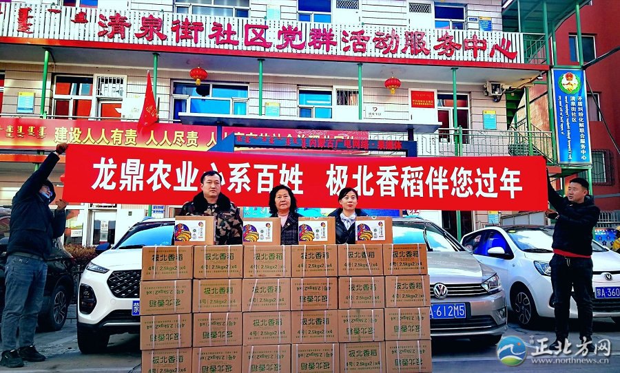 1643374341107131.jpg 微信圖片_20220128205106.jpg