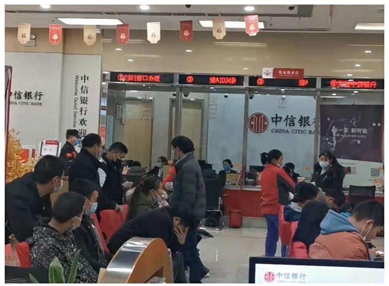 1643451644108891.png 圖片1.png